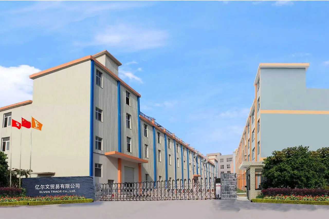 Yierwen (Enping) Trading Co., Ltd. 2