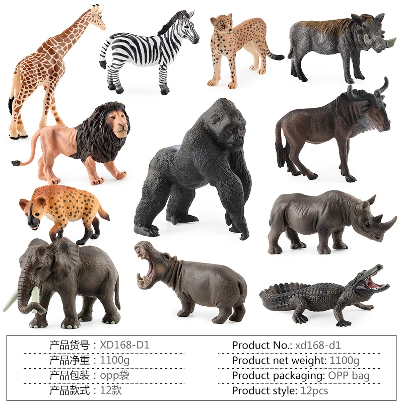 12pcs Plastic Simulation Animal Model Toy Sets Pvc Wild Animal Figure