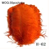 Arancione