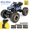 Pneumatico grande Blue-631 potenziato