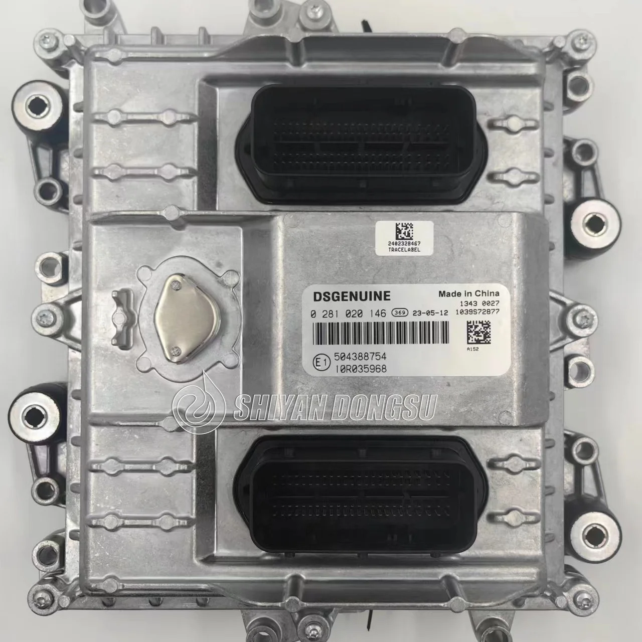 39110-2BAL5 S08 ECU カーエンジンコンピュータボードコントロール