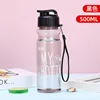 Black flip-top MyBottle plastic water bottle