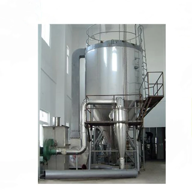 
 Instant coffee production line stainless steel spray dryer for sale  