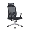 Office chairs6