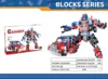 ELI0011807