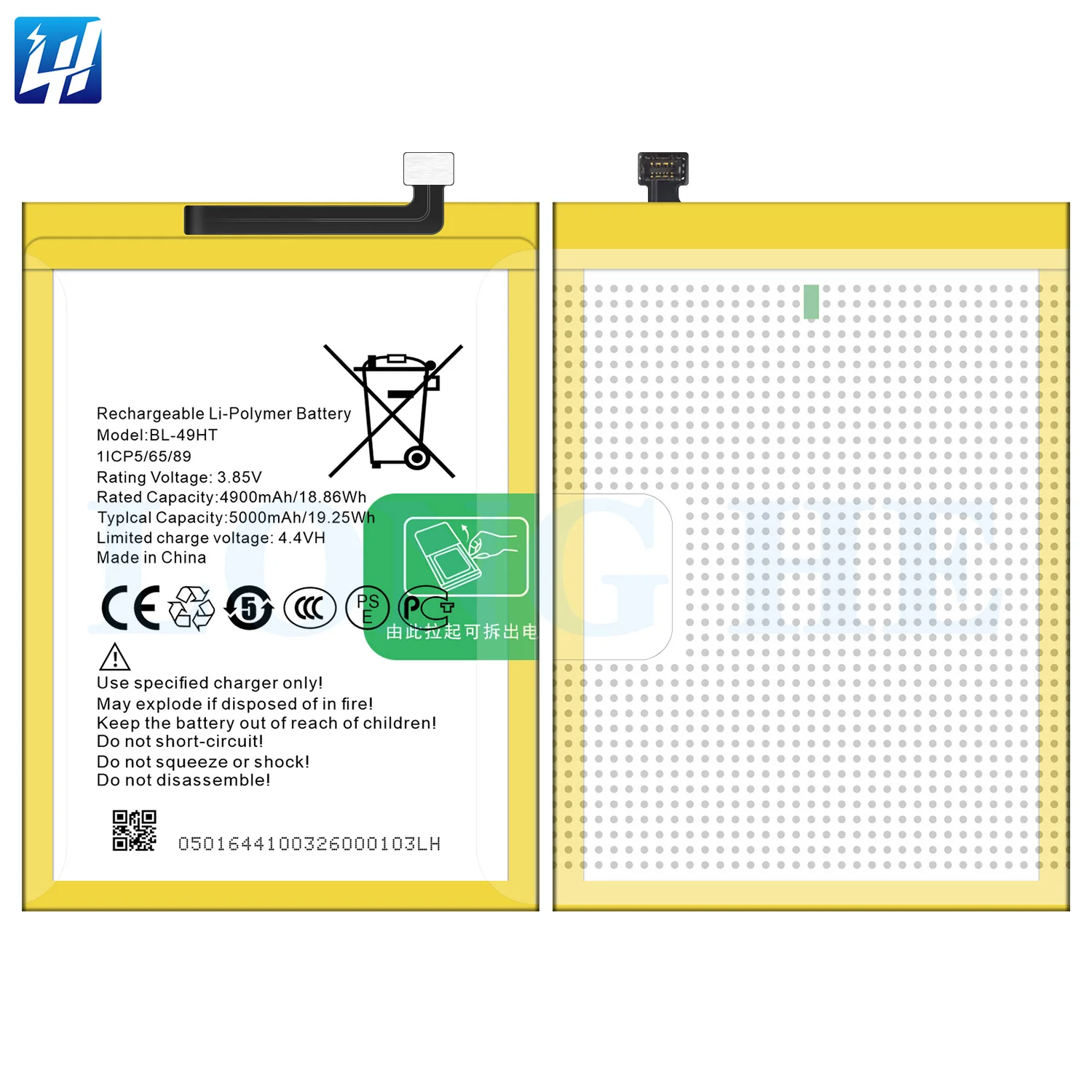 BL-49HT Battery for Tecno Spark Camon 16 5000mah