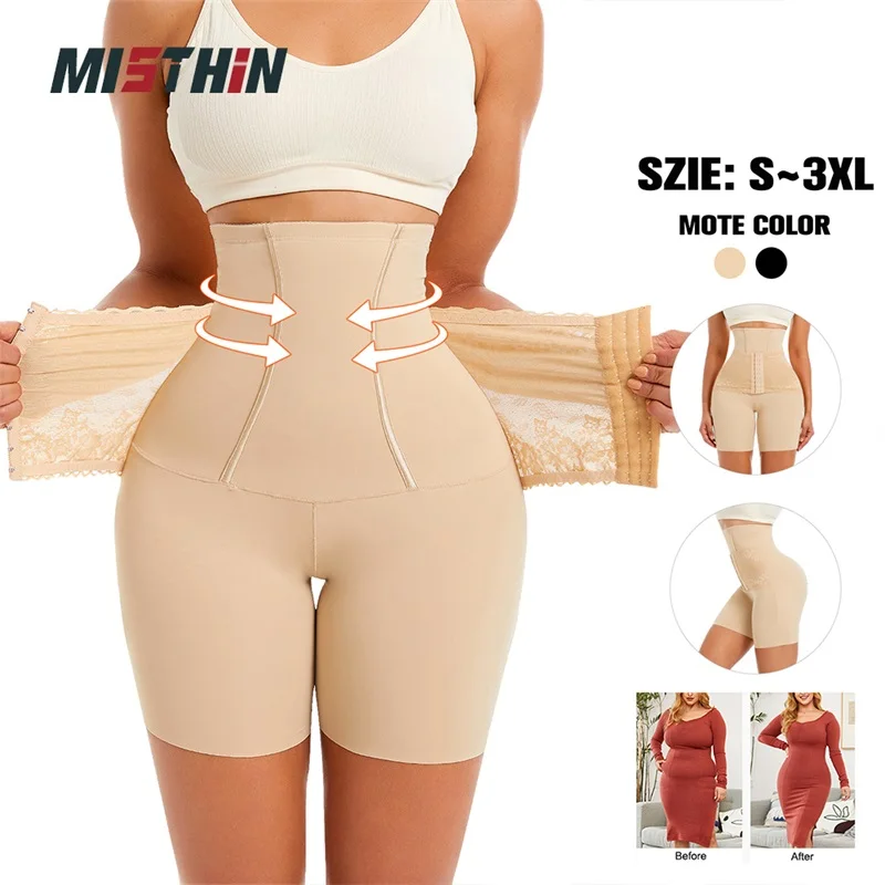 Custom Full Corset Hip Panty Underwear Women Waist Trainer Body Butt Lifter Tummy Control Shaper Bodysuit Shapewear for Women