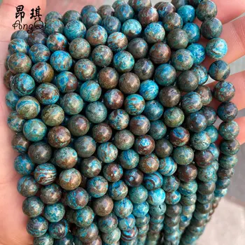 Natural Blue Crazy Lace Agate Beads Natural Gem Stones Round Loose Blue Calsilica Beads Diy Bracelet For Jewelry Making