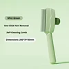 Mint Green[One-click hair removal-Self-cleaning comb]