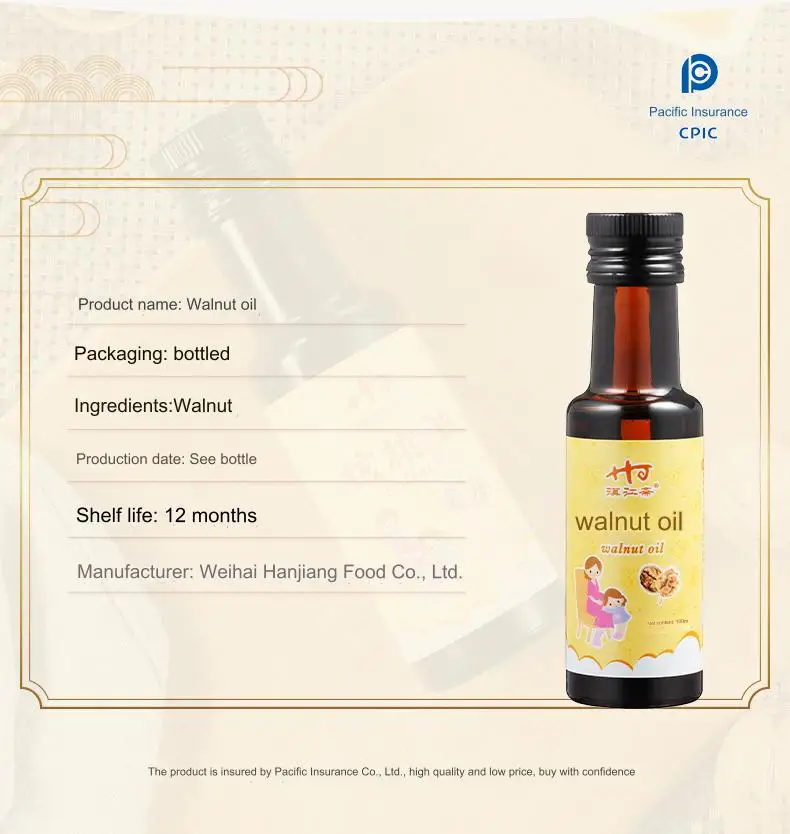 High quality 100% pure natural walnut oil Premium Grade Walnut Oil Bulk Quantity Cold Pressed Walnut Oil for sale factory