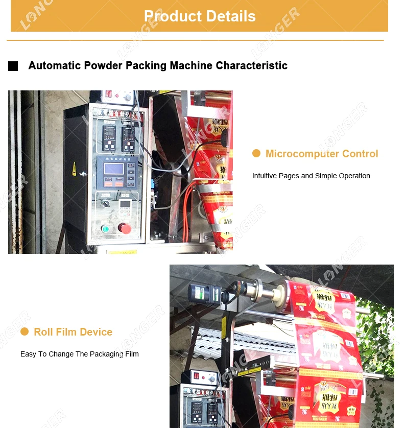 Automatic Sugar Sachet Coffee Cocoa Salt Powder Packing Machine Sugar Packaging and Printing Machine