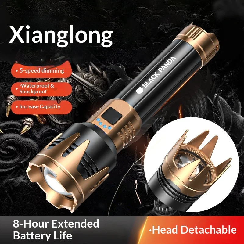 Black Panda Flashlight Xianglong Second Generation All-Aluminum