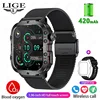 4 Black mesh steel + black silicone strap
