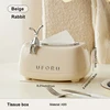 Beige with accessories