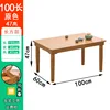 100x60 cm coffee table, 47 cm high (foldable)