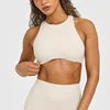 Bra Beige