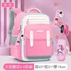 Large Pink Back