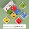 Piccola scatola di plastica