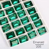 Emerald(205)