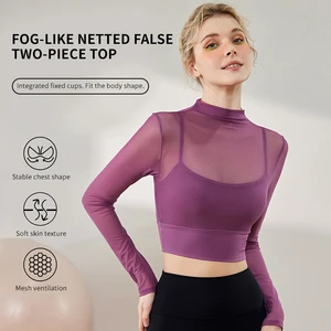 High-quality Yoga Fitness Long-sleeved Shirt with Net Fabric for Breathability, Suitable for Training and Shaping the Body.