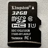 32GB