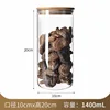 10*20cm