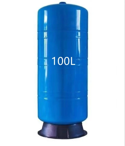 Распродажа 2022, водяной насос, расширительный резервуар давления, резервуар для хранения воздуха с пузырьком