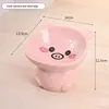หมู