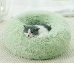 Pet cat nest Plush Dog Mat cat bed pet supplies