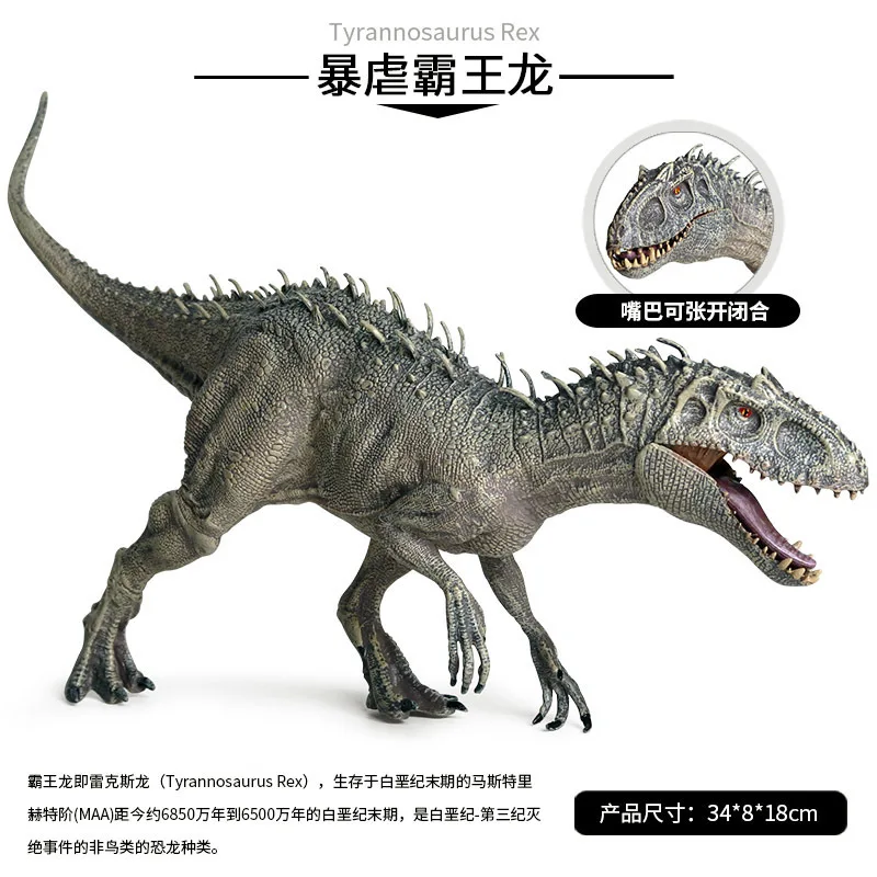 dinosaur movie toys