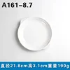 A161-8.7