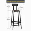 80 high leather cushion bar chair
