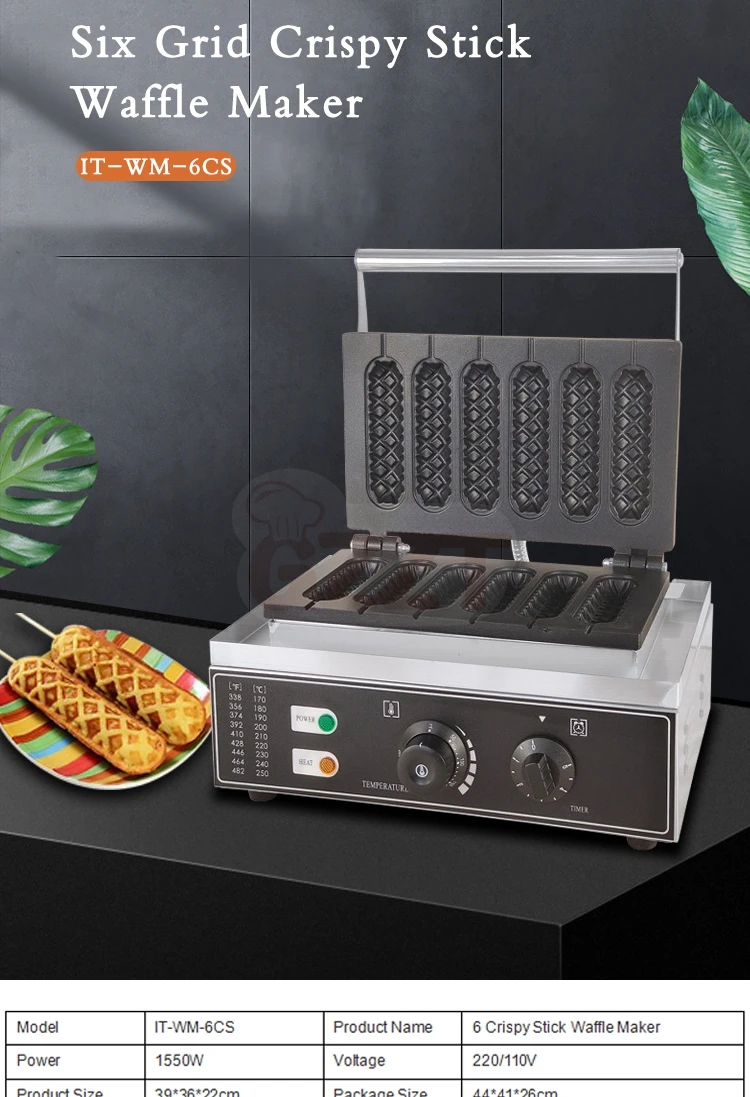 Stainless Steel Commercial Electric Crispy French Muffin Corn Dog Waffle Maker Machine Milk