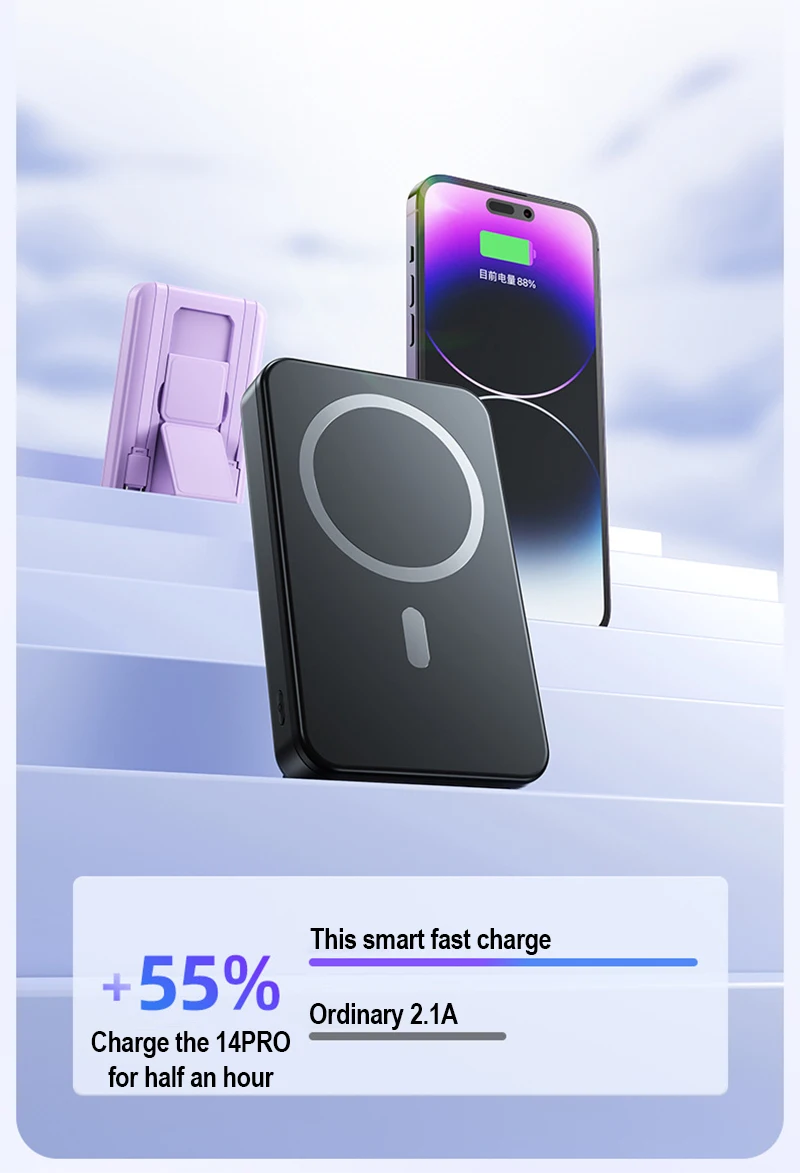 Five-in-One Magnetic Wireless Power Bank 10000mAh main image 1