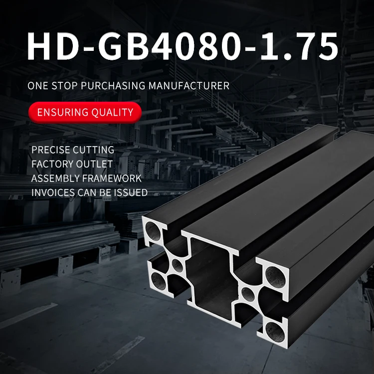 product 4080 sandblasted black extruded aluminum alloy profiles provide punching and cutting services from chinese manufacturers-2