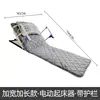 85*190 (with pillow and guardrail)