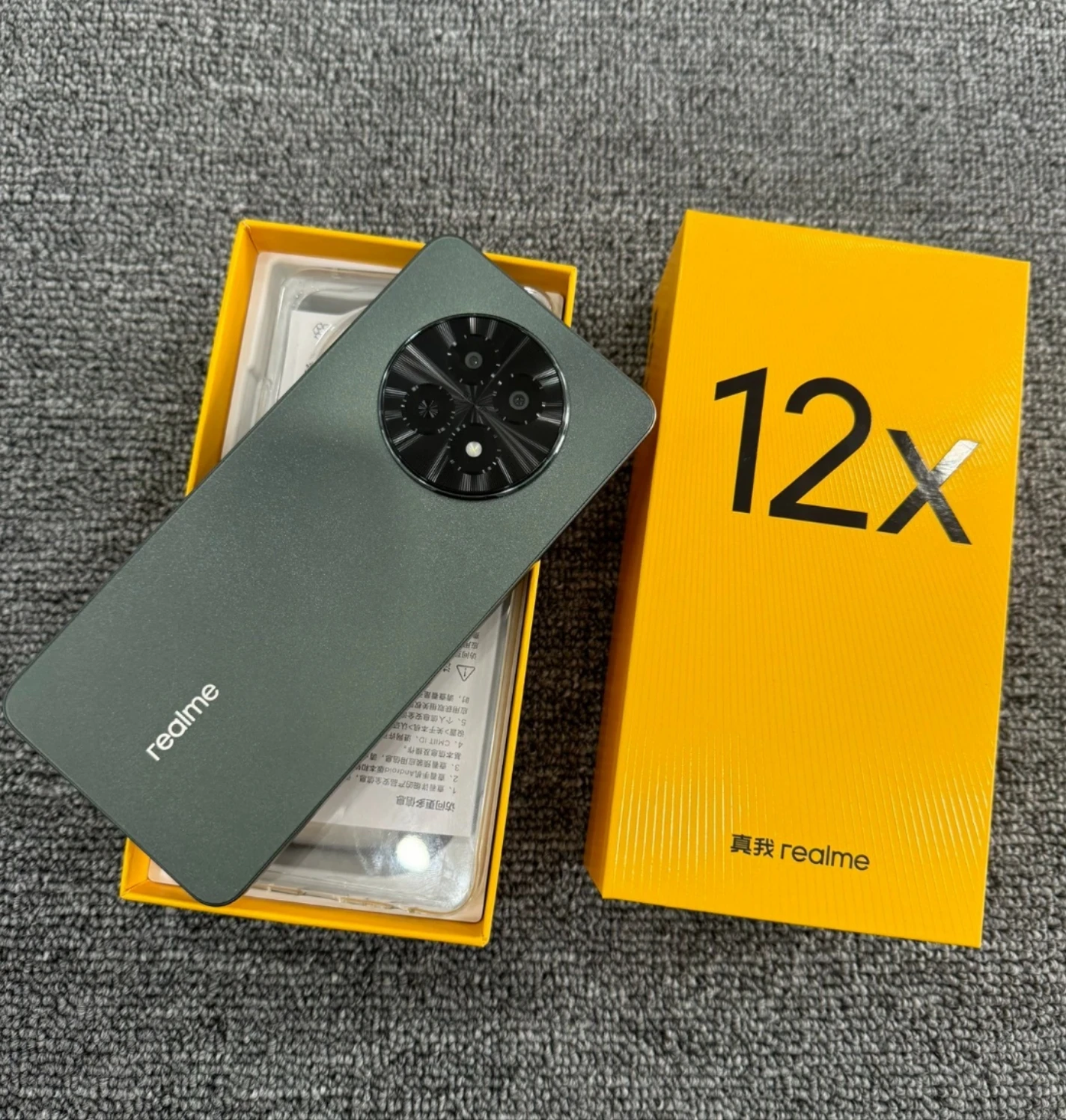Realme 12X 5G Telefon - 6.67