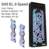 Arc-en-ciel 9 Vitesse SX9 EL