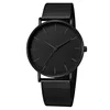 Black dial, black strap and black pointer