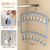 Smoky Blue 16-Pack [Single Pack]