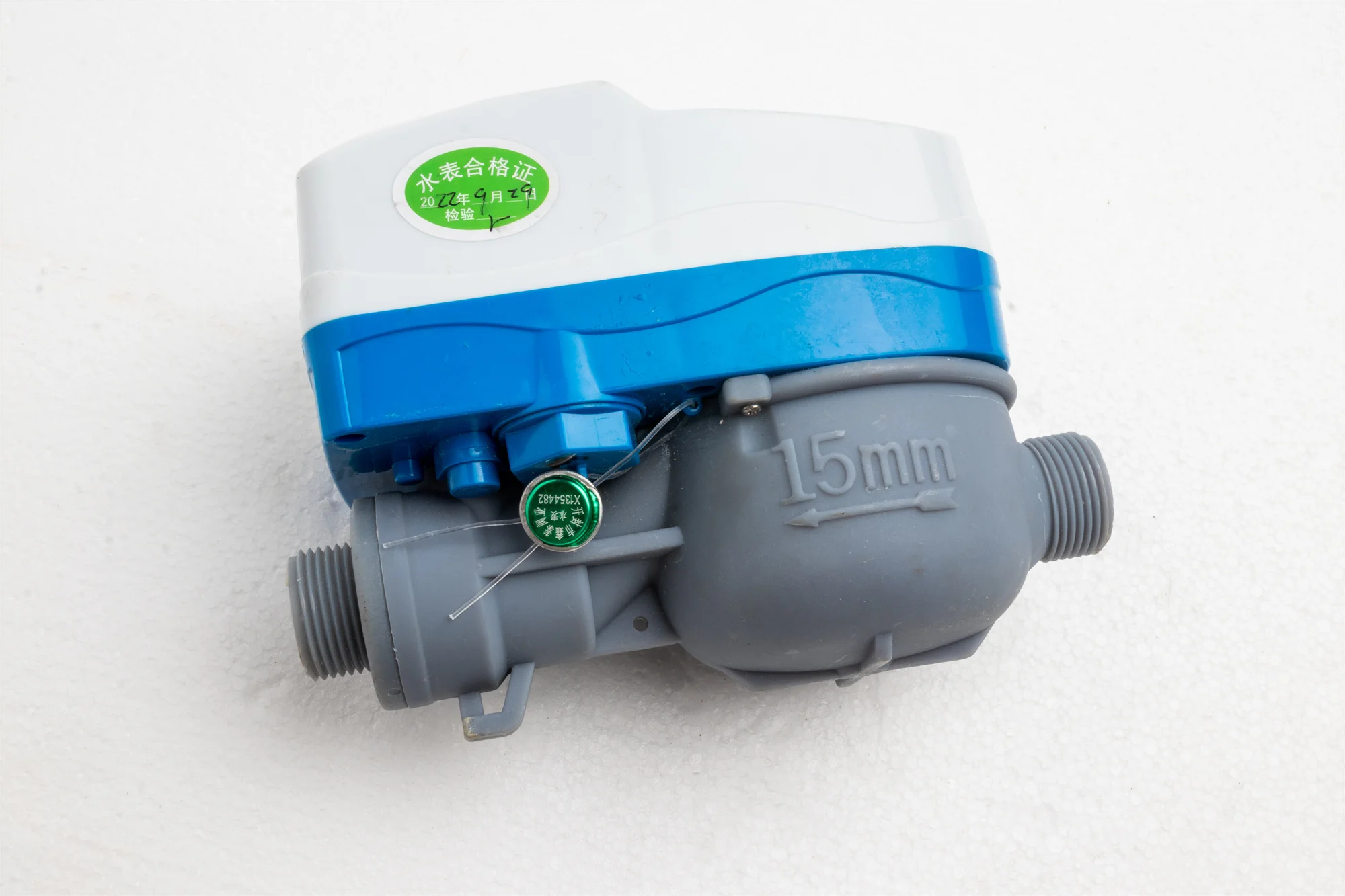 Best-Selling DN15 Smart Remote Reading Smart IC Card Water Meter ...
