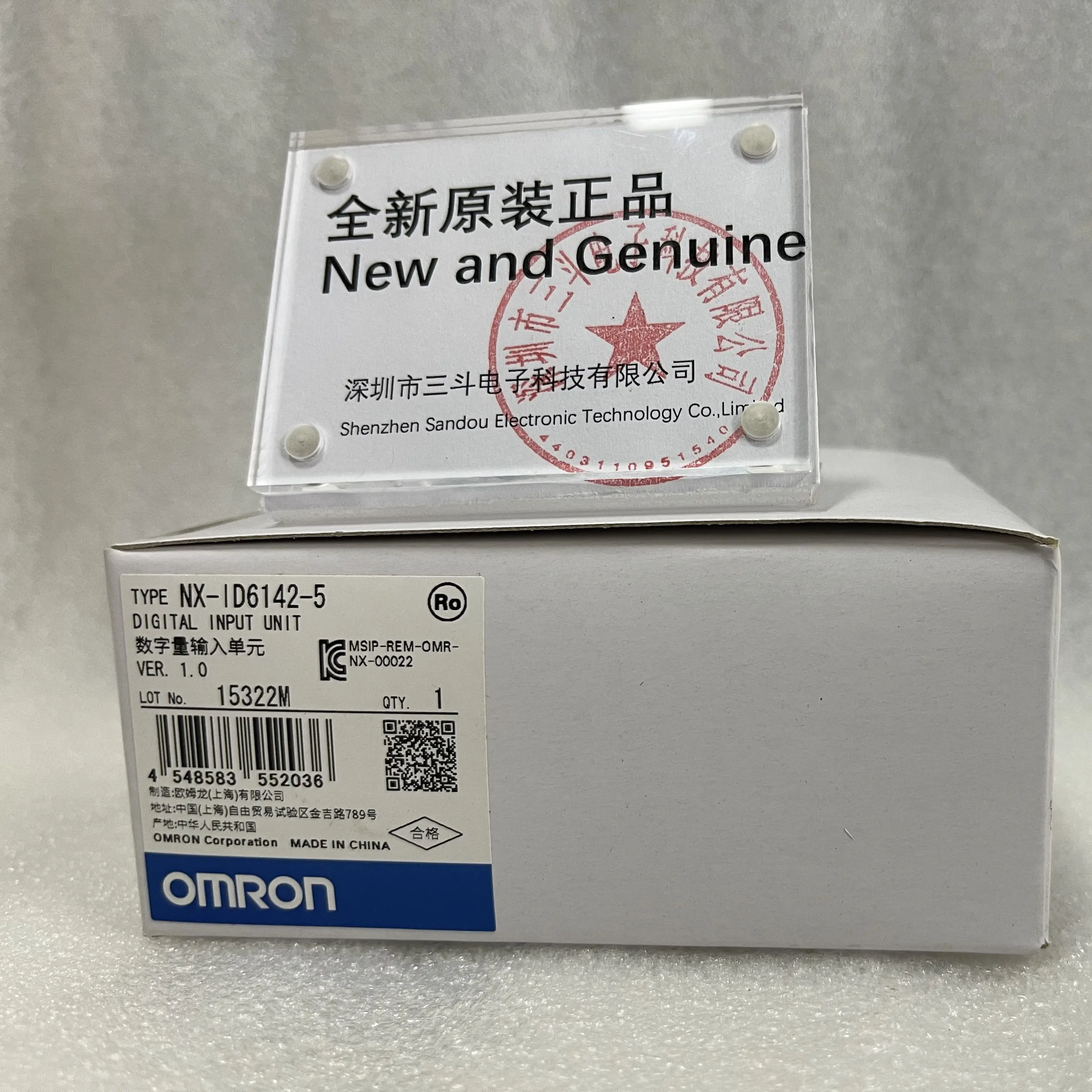 Omron Digital Input Unit NX-ID6142-5