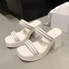 Creamy-white