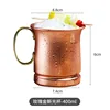 Coupe lumineuse en or rose