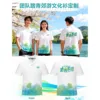 เสื้อโปโลสไตล์ 14 พิมพ์ลายทั้งตัว