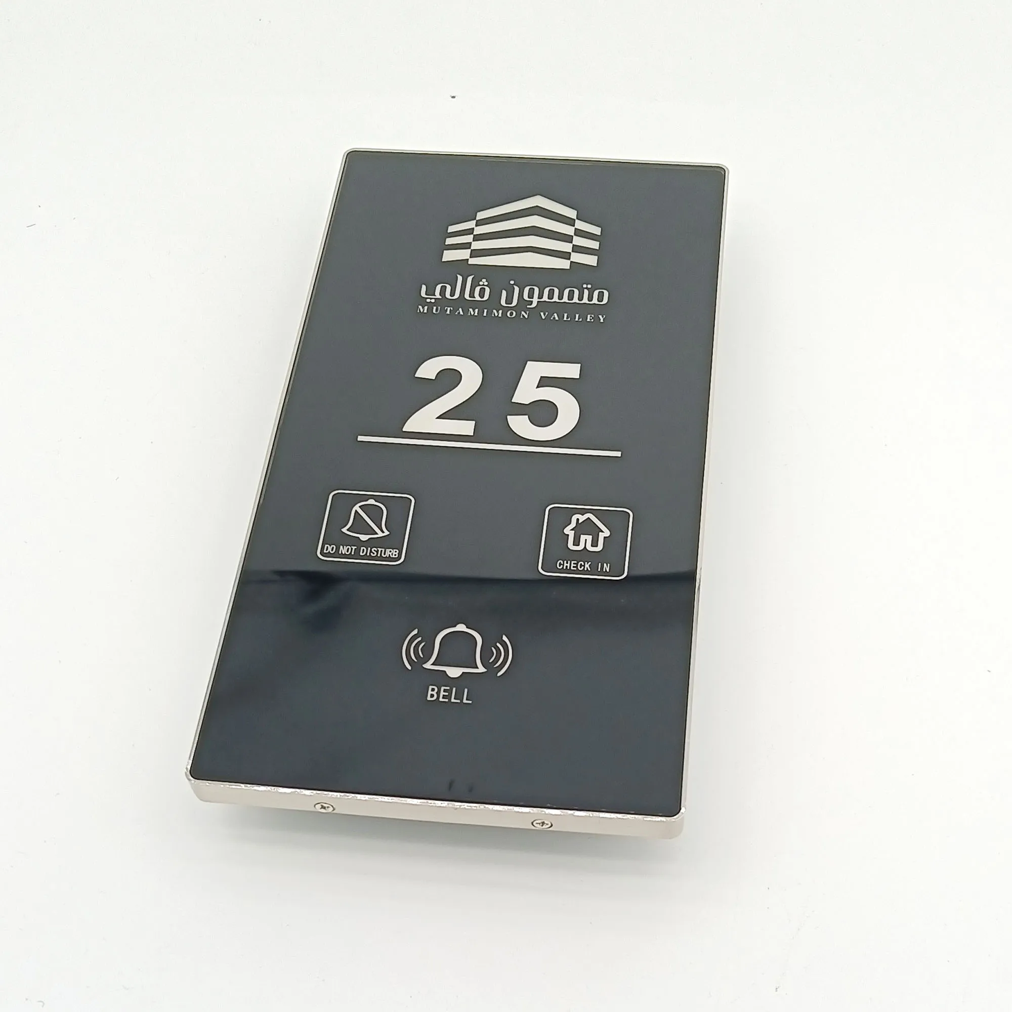 220V Hotel Guest Room Numbers Wireless Doorplate - DND & Bell