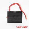14UF 450V   14UF 450 โวลต์