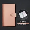 Pink-20 deposit units