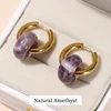 Natural Amethyst