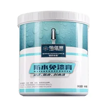 Plant Wholesale 600g waterproof wall repair paste Wall repair white waterproof putty batch wall putty